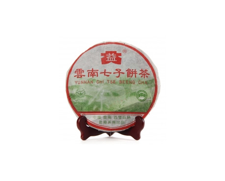 顺德普洱茶大益回收大益茶2004年彩大益500克 件/提/片